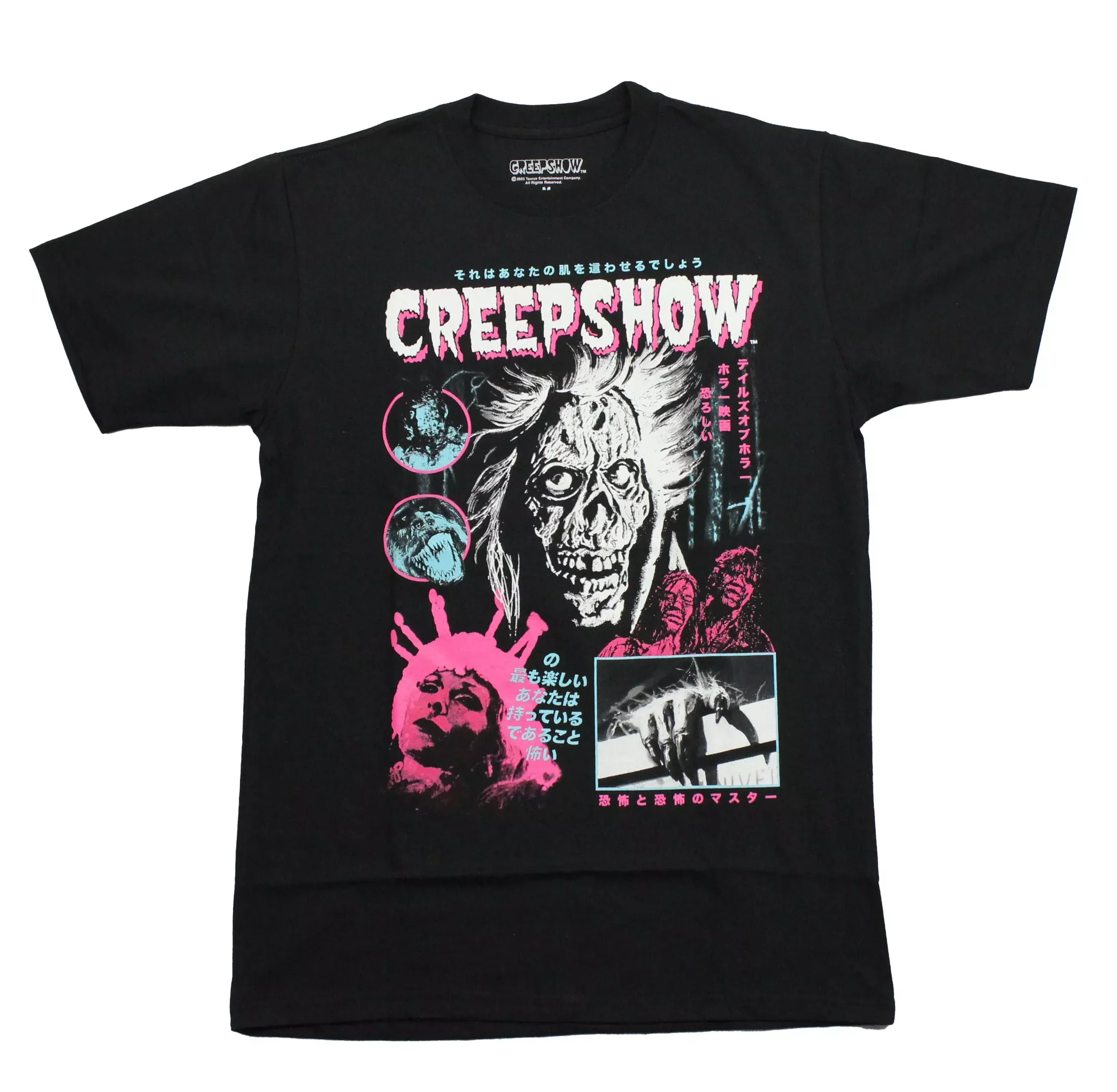 Creepshow T-Shirt