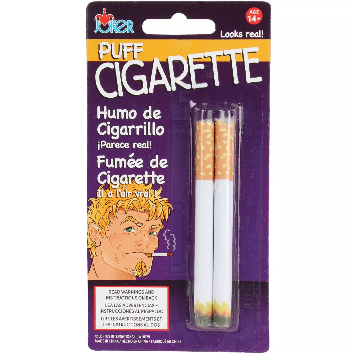 Puff Cigarettes Carded Pack