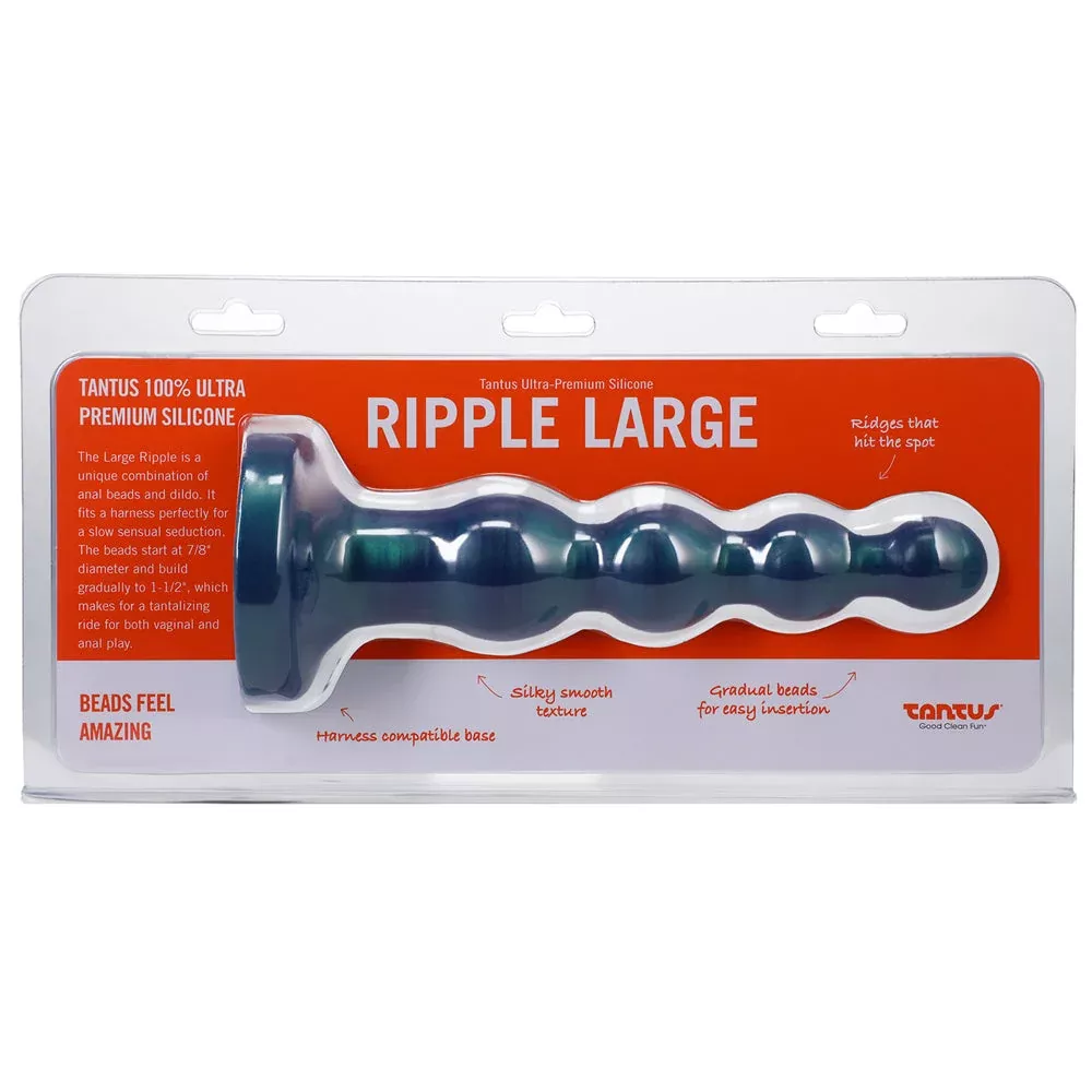 Tantus Ripple 8 in. Anal Beads Dildo